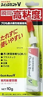 在飛比找Yahoo!奇摩拍賣優惠-(小威五金)[日本原裝] 高黏度木工專用 瞬間接著劑 (10