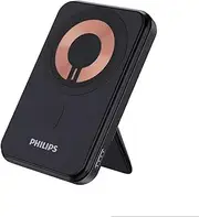 Philips Magnetic 5000mAh 10,000mAh Foldable Wireless Portable Charger with Stand, 15W USB-C Powerbanks Compatible with Magsafe for iPhone 16/ Pro Max/Plus. Over Heat Protection. (10000mAh Magsafe)