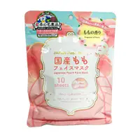 在飛比找蝦皮商城優惠-日本名產品 和歌山水蜜桃面膜 10枚入【Donki日本唐吉訶