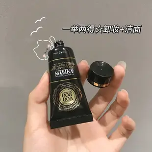 泰國VOODOO蛇毒洗面乳中小樣深層清潔控油卸妝潔面乳旅行裝15ml