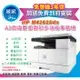 HP LaserJet MFP M42625dn A3商用雙面雷射多功能事務機+下方專屬置物櫃