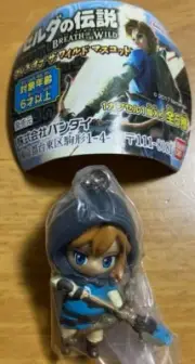 The Legend of Zelda Breath of the Wild Mascot Keychain A LINK NEW Gacha Japan