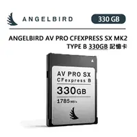在飛比找樂天市場購物網優惠-EC數位 Angelbird AV Pro CFexpres