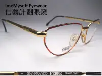 在飛比找Yahoo!奇摩拍賣優惠-ImeMyself Eyewear GIANFRANCO F