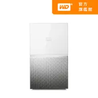 在飛比找蝦皮商城優惠-WD My Cloud Home Duo 4TB 3.5吋雲