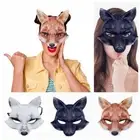 EVA Masques White Fox Fox Mask Elegant Half Face Cover Carnival Props