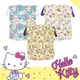 網狐家居 三麗鷗 Sanrio 80年代系列 中款 收納筒 23x26 HELLO KITTY/凱蒂貓