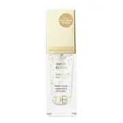 DB Cosmetics Gold Elixir Priming Potion Womens Beauty Facial Makeup Lightweight