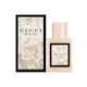 岡山戀香水~Gucci Bloom 花悅女性淡香水30ml~優惠價:1550元