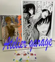 New Chainsaw man Vol.13+Limited Potita Clip+B5 Visual Board Set Japanese Manga