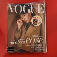 在飛比找蝦皮購物優惠-Vogue 朴寶劍 封面 專訪 雜誌