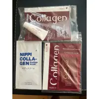 在飛比找蝦皮購物優惠-現貨 Nippi collagen