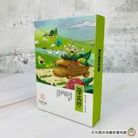 在飛比找蝦皮商城優惠-屏香禾味 超級水磨雪花粉 300g (糯米粉)