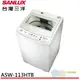 (輸碼94折 HE94SE418)SANLUX 台灣三洋 11KG 定頻直立式洗衣機 ASW-113HTB