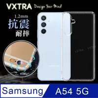 在飛比找PChome24h購物優惠-VXTRA 三星 Samsung Galaxy A54 5G