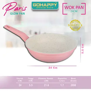 炒鍋 24 厘米高級 Gohappy PARIS GHP10 essential Glow pan