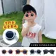 兒童時尚圓框太陽眼鏡 可折疊墨鏡 1-5歲 韓國流行造型墨鏡 抗UV400 檢驗合格