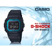 在飛比找蝦皮購物優惠-CASIO 時計屋 專賣店 G-SHOCK GW-B5600