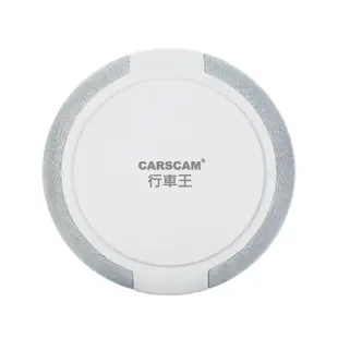 CARSCAM行車王 移動式車用空氣清淨機(車內清淨機/HEPA/活性碳濾網/高效淨化)
