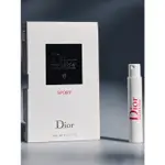 買二送一迪奧桀驁男士香精版DIOR HOMME PARFUM-2ML香水樣品試用裝 香氛噴霧 約會香水 旅行香水小香小樣