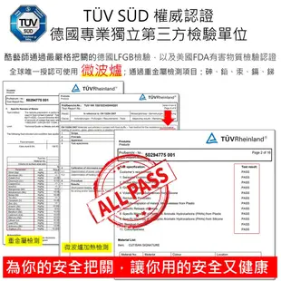 Cuitisan 酷藝師 304可微波不鏽鋼保鮮盒 初行系列-單人三入組 (10折)