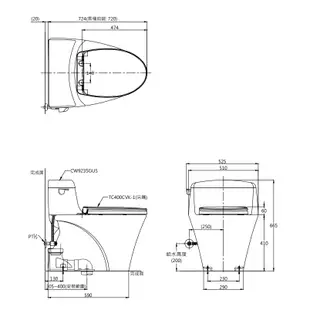 【TOTO公司貨/原廠保固】 TOTO馬桶 單體馬桶 龍捲噴射式 CW923SGUS緩降便座TC400CVK-1