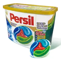 在飛比找蝦皮購物優惠-雷丘鋪 Persil 寶瀅 全效能4合1洗衣膠囊 54入 洗