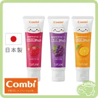 在飛比找蝦皮購物優惠-combi康貝 Teteo幼童含氟牙膏 草莓 葡萄 橘子