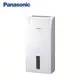 Panasonic 國際牌- 6L四合一超密度濾網除濕機 F-Y12EB 廠商直送