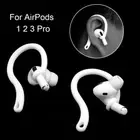 Silicone Anti-lost Earhooks Protective Ear Hook For Apple AirPods Pro 3 2 1