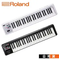 在飛比找PChome24h購物優惠-ROLAND A-49 A49 MIDI控制鍵盤 49鍵 白