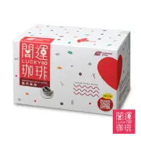 在飛比找momo購物網優惠-【開運珈琲】曼巴風味濾掛式咖啡(10g x 20入)