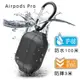 catalyst適用蘋果airpods pro耳機保護套3防摔一體式三代防水潮牌