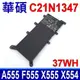 ASUS 華碩 C21N1347 內置式 原廠 電池 A555 A555 A555LD F555 F555LN X554 X554L X554S