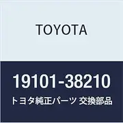 Toyota 19101-38210 Distributor Cap Sub Assembly