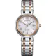 CITIZEN 星辰 LADY S 光動能簡約小資手錶-28mm EW2696-84A