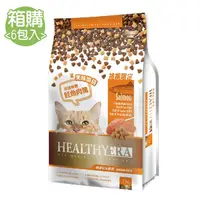 在飛比找蝦皮商城優惠-【健康紀元】挑嘴貓食 1kg(8包/箱) 鮭魚口味 | 官方