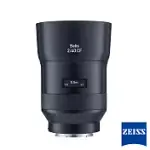 【蔡司】ZEISS BATIS 2/40 CF 40MM F2.0 廣角鏡頭│FOR SONY E MOUNT [公司貨]