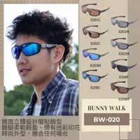 在飛比找蝦皮購物優惠-海天龍釣具~Zeque by ZEAL OPTICS 旗下品