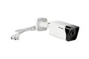 D-Link Vigilance 8MP Outdoor Bullet PoE Network Camera