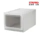 樹德SHUTER 系統收納箱 MB-35H01 收納箱 雜物收納箱 分類整理盒 置物箱 收納盒 整理箱 小物收納