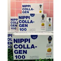 在飛比找蝦皮購物優惠-【NIPPI】【少量現貨到】日本原裝NIPPI Collag