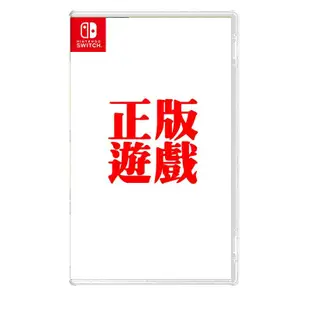任天堂 台灣公司貨 Switch NS OLED款式主機 + 本家遊戲 正版遊戲一片 套裝組合(贈主機包) 【魔力電玩】