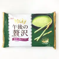 在飛比找蝦皮商城優惠-固力果glico Pocky 贅澤午後 宇治抹茶巧克力棒 1