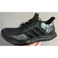 在飛比找蝦皮購物優惠-2020 一月 ADIDAS ULTRA BOOST DNA