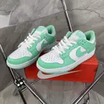 免運 NIKE DUNK LOW GREEN GLOW 蒂芙尼綠 休閒運動鞋 女鞋 DD1503-105