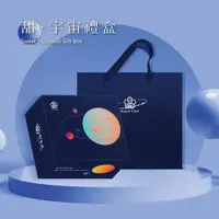 在飛比找蝦皮商城優惠-【大甲佳旭】甜‧宇宙禮盒(4包/組) 銀耳燕窩 燕麥粥 養顏