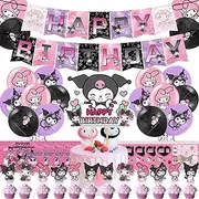 Kuromi Birthday Party Decorations Cute Cartoon Party Supply Set with Happy Birthday Banner, Cake Toppers, Invitation Cards, Balloons Party Favor Set