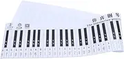 Yardwe Beginner's Piano Keyboard Note Chart 88 Key Practice Paper Learning Aid Chart