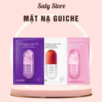 在飛比找蝦皮購物優惠-Guiche All In One Mask Pack 國產